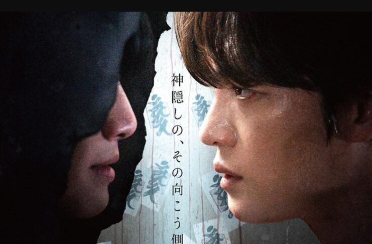 Kim Jae-joong tái xuất màn ảnh rộng sau 14 năm với bộ phim “The Shrine” Kim Jae-joong tái xuất màn ảnh rộng sau 14 năm với bộ phim “The Shrine” (Ảnh: Internet)