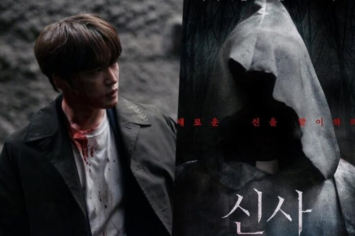 Kim Jae-joong xuất hiện trên màn ảnh rộng sau 14 năm (Ảnh: Internet)