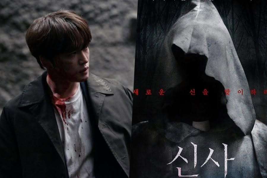 Kim Jae-joong xuất hiện trên màn ảnh rộng sau 14 năm (Ảnh: Internet)