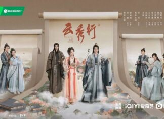 Dự án phim “Vân Tú Hành” của Lý Nhất Đồng, Tăng Thuấn Hy và Đặng Vi chính thức lên sóng Poster phim Vân Tú Hành. Nguồn: internet