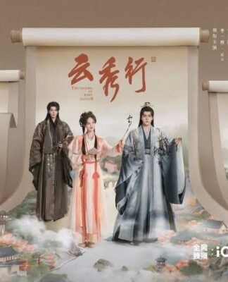 Dự án phim “Vân Tú Hành” của Lý Nhất Đồng, Tăng Thuấn Hy và Đặng Vi chính thức lên sóng Poster phim Vân Tú Hành. Nguồn: internet