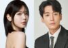 Sooyoung và Jung Kyung-ho chia tay
