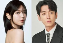 Sooyoung và Jung Kyung-ho chia tay