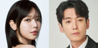 Sooyoung và Jung Kyung-ho chia tay
