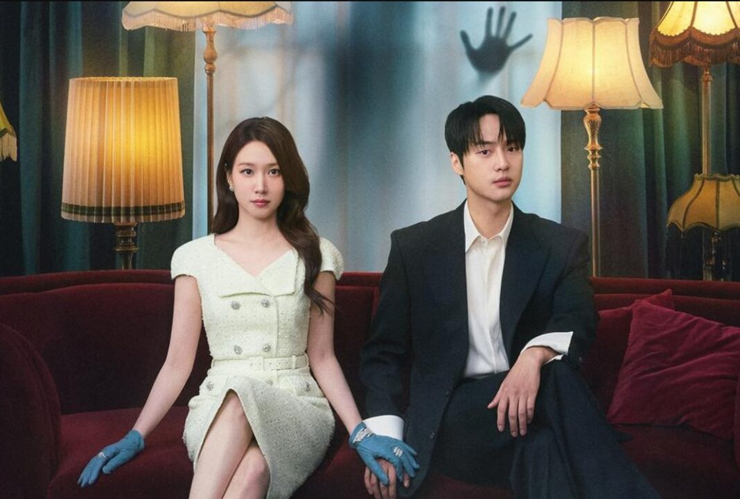 Spooky In Love tung poster: Park Eun-bin và Yang Se-jong bắt đầu chuyện tình kỳ bí (Ảnh: Internert)