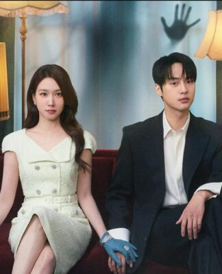 Spooky In Love tung poster: Park Eun-bin và Yang Se-jong bắt đầu chuyện tình kỳ bí (Ảnh: Internert)