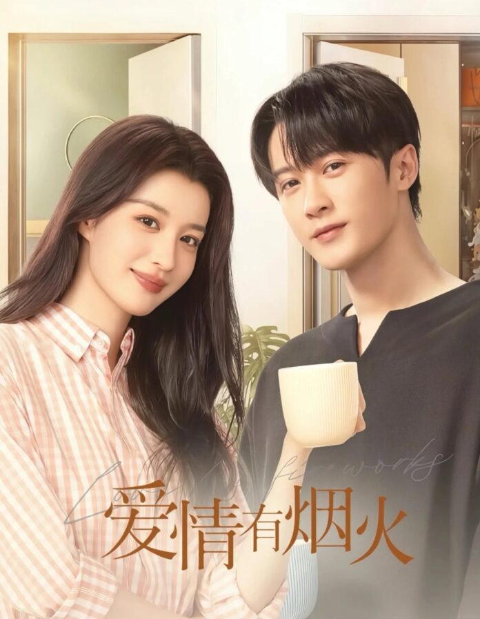 Tình Yêu Có Pháo Hoa được lên sóng khi 2 diễn viên chính đã được biết đến nhiều hơn. Nguồn: internet