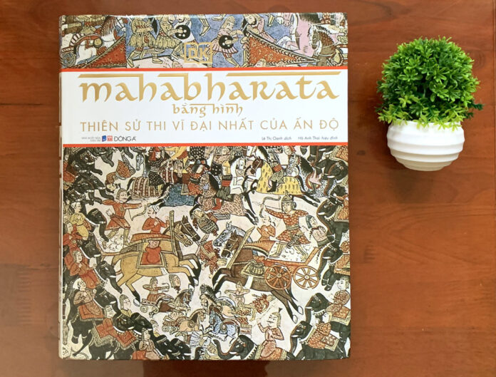 Sử thi Mahabharata. Nguồn: Internet