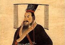 Lịch sử Trung Quốc cổ đại