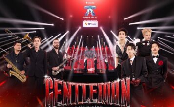Bài hát Gentleman: màn kết hợp táo bạo giữa jazz quốc tế và âm nhạc truyền thống Việt Nam tại Tinh Hà Say Hi Gentelman được đánh giá có màn kết hợp nhạc cụ quốc tế và Việt Nam hợp lý nhất livestage 2. Nguồn: internet