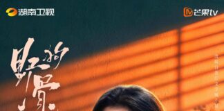 Poster phim Chó Hoang và Xương. Nguồn: internet
