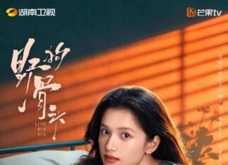 Poster phim Chó Hoang và Xương. Nguồn: internet