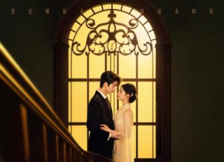 Bộ phim “Giây Phút Ấy Quá Thời Hạn” của Trương Lăng Hách và Vương Sở Nhiên lên sóng liệu có được như mong đợi? Bộ phim chính thức lên sóng từ 19/7. Nguồn: internet