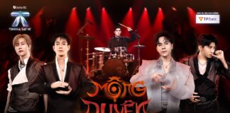 Mộng Duyên đạt top 1 video trending youtube. Nguồn: internet
