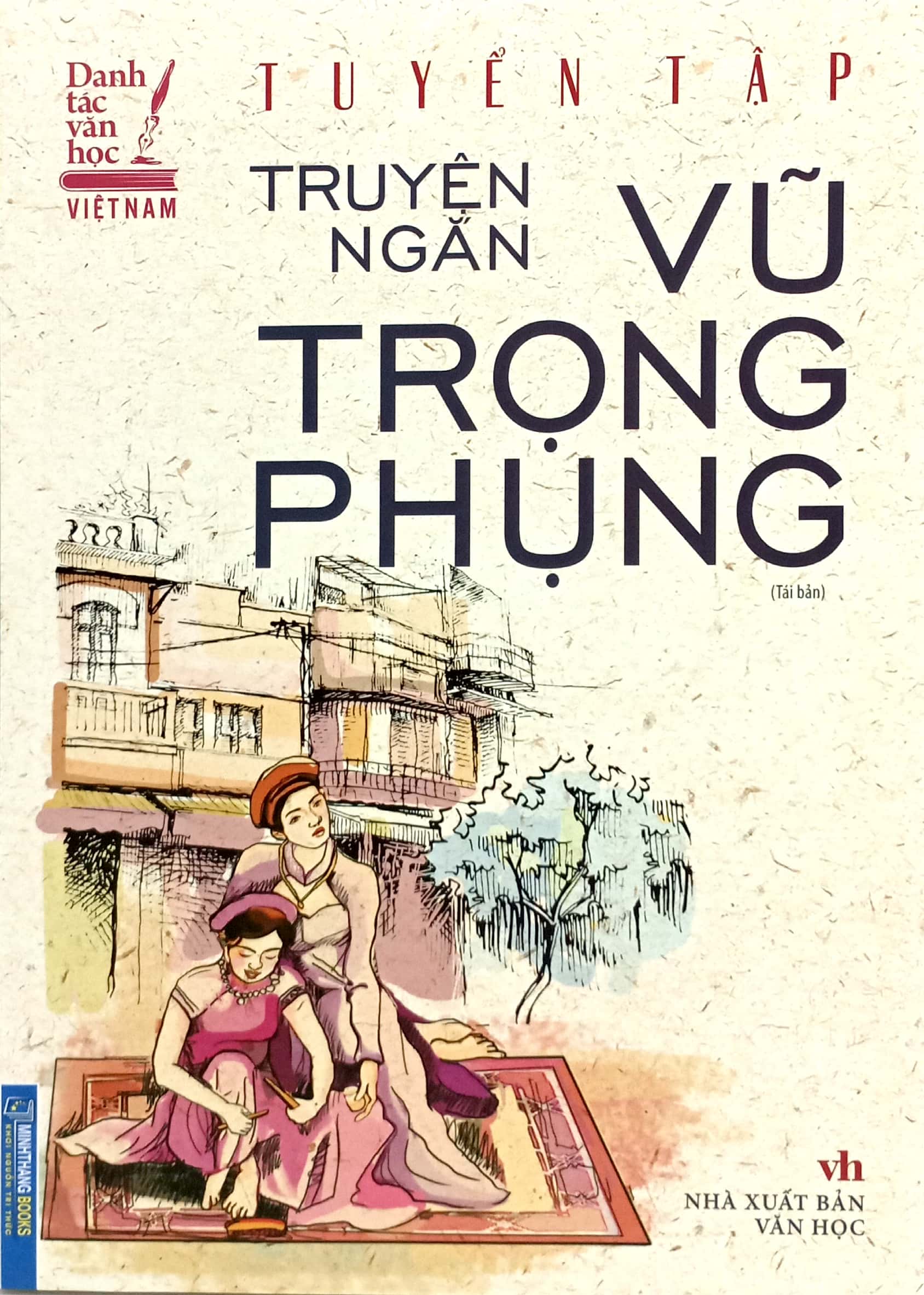Thể loại văn học truyện ngắn