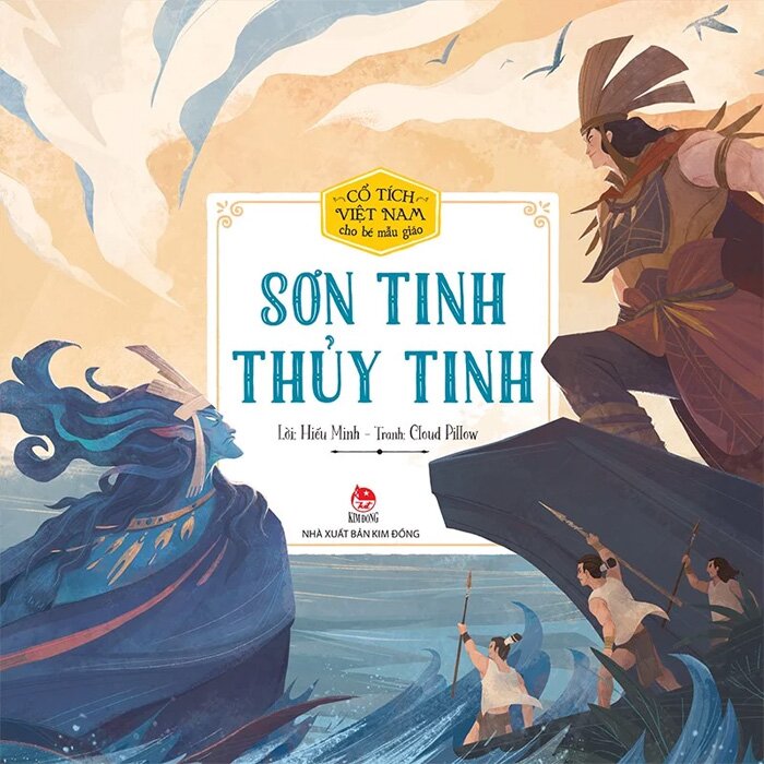 Truyện Sơn Tinh - Thủy Tinh. Nguồn: Internet