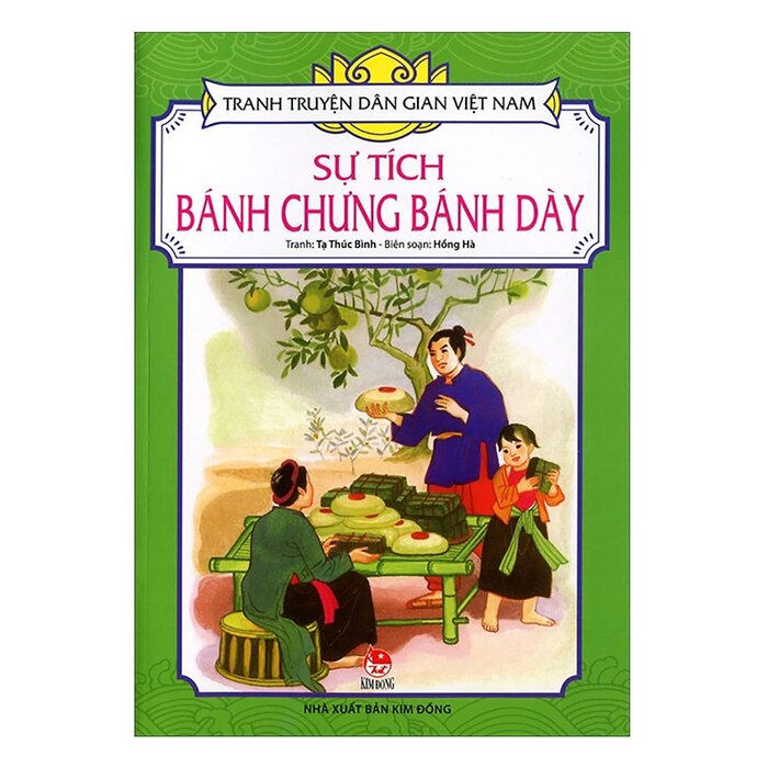 Sự tích Bánh chưng, bánh giầy. Nguồn: Internet