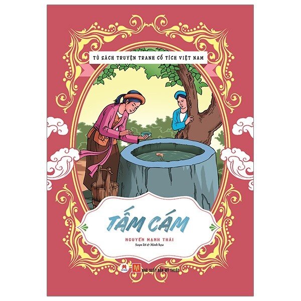 Truyện Tấm Cám. Nguồn: Internet