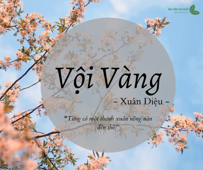 Bài thơ Vội vàng. Nguồn: Internet