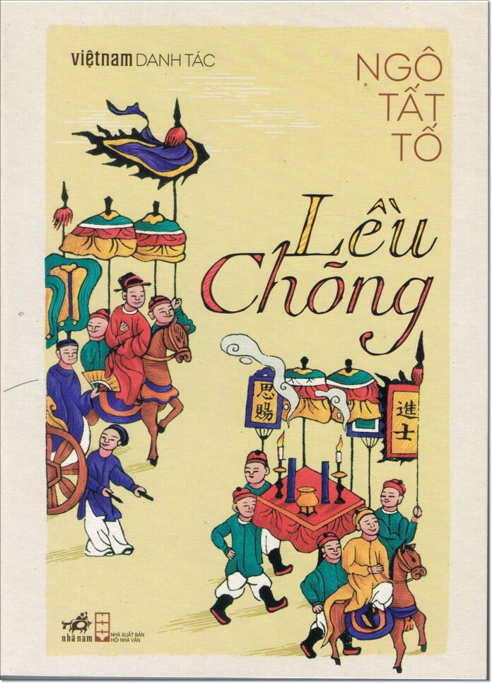 Tác phẩm Lều chõng. Nguồn: Internet