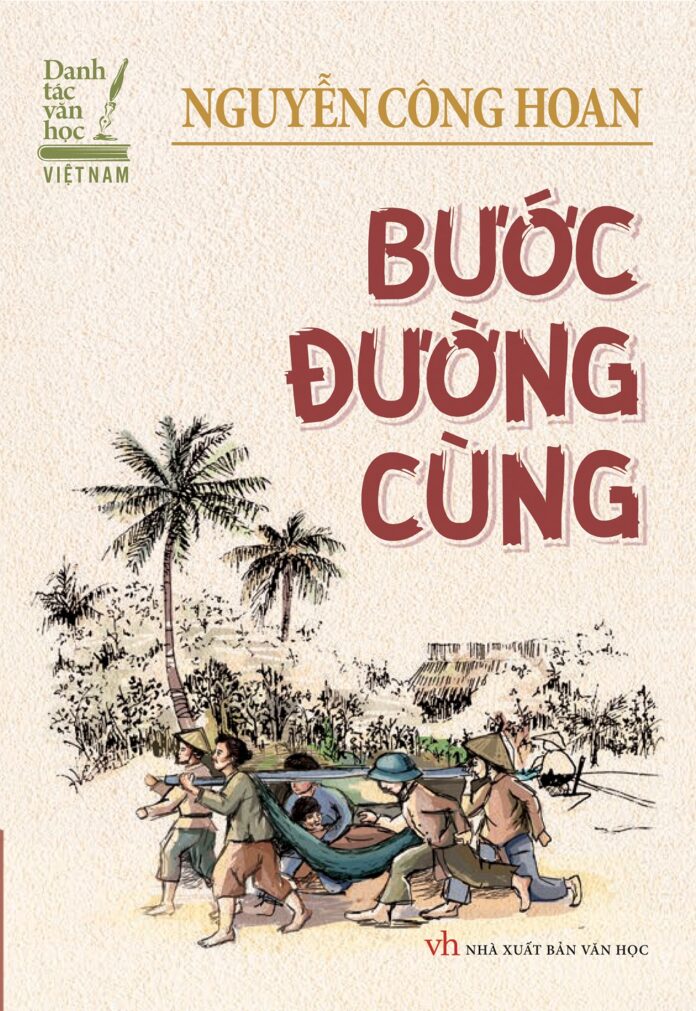 Tác phẩm Bước đường cùng. Nguồn: Internet